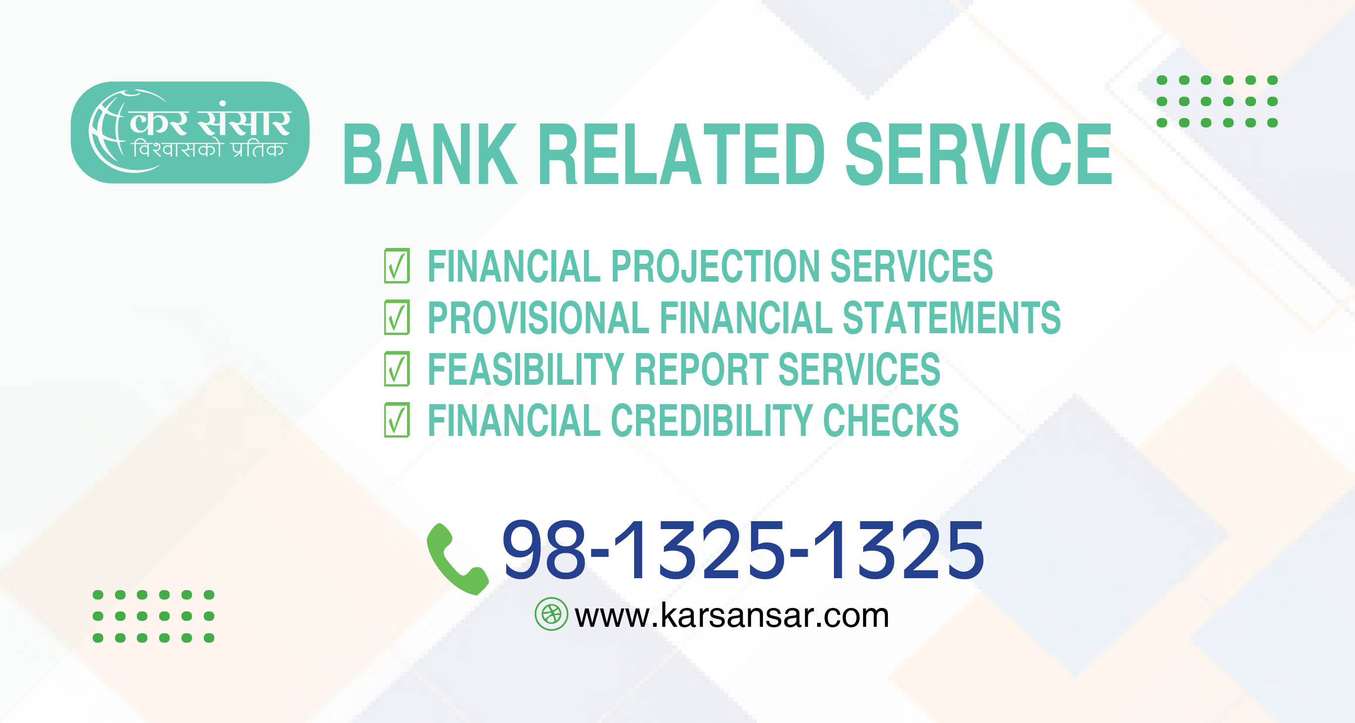 BANK RELATED SERVICE